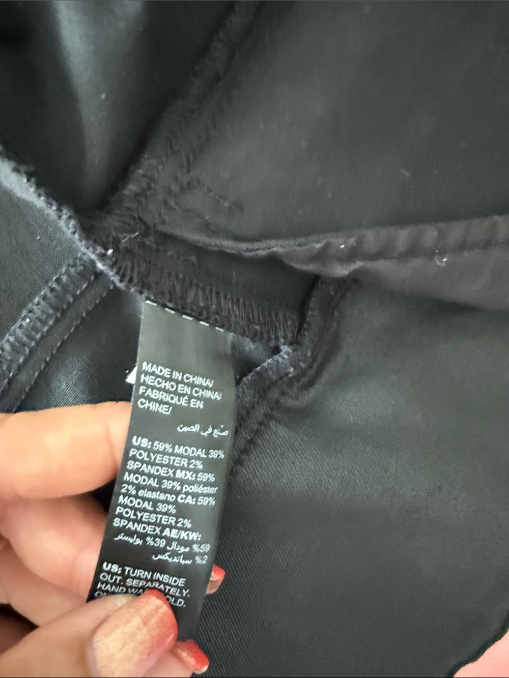 White House Black Market Black Faux Leather Zip Jacket - Picture 7 of 7